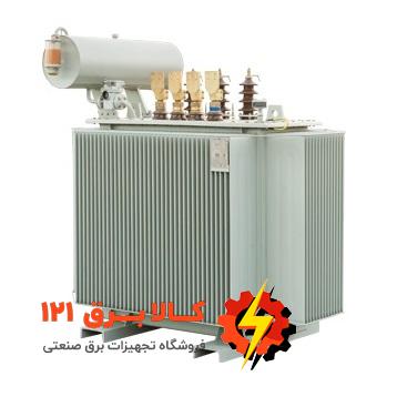 در سایت کالا برق121kVA کم تلفات ردیف ۲۰kVترانسفورماتور1600 در سایت کالا برق121kVA کم تلفات ردیف ۲۰kVترانسفورماتور1600